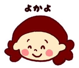 Nagasaki sticker of Momoro for Mom sticker #6236210
