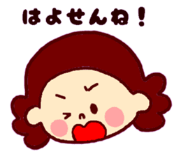 Nagasaki sticker of Momoro for Mom sticker #6236211