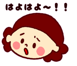 Nagasaki sticker of Momoro for Mom sticker #6236212