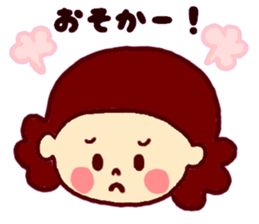 Nagasaki sticker of Momoro for Mom sticker #6236213