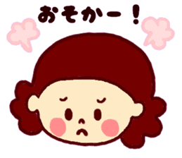 Nagasaki sticker of Momoro for Mom sticker #6236213