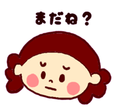 Nagasaki sticker of Momoro for Mom sticker #6236214