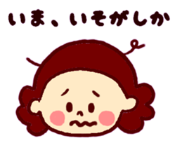 Nagasaki sticker of Momoro for Mom sticker #6236215