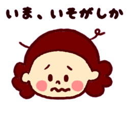 Nagasaki sticker of Momoro for Mom sticker #6236215