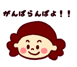 Nagasaki sticker of Momoro for Mom sticker #6236216