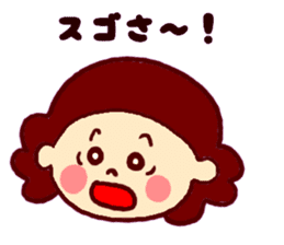 Nagasaki sticker of Momoro for Mom sticker #6236217