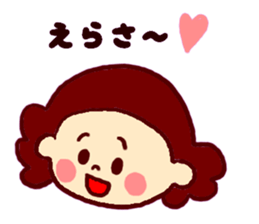 Nagasaki sticker of Momoro for Mom sticker #6236218