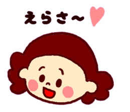 Nagasaki sticker of Momoro for Mom sticker #6236218