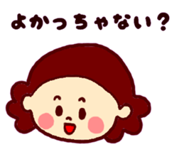 Nagasaki sticker of Momoro for Mom sticker #6236219