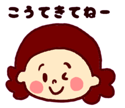 Nagasaki sticker of Momoro for Mom sticker #6236220