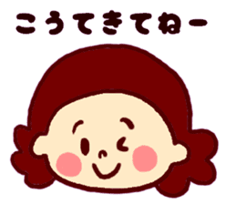 Nagasaki sticker of Momoro for Mom sticker #6236220