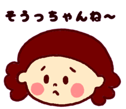 Nagasaki sticker of Momoro for Mom sticker #6236221