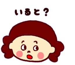 Nagasaki sticker of Momoro for Mom sticker #6236223