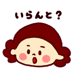 Nagasaki sticker of Momoro for Mom sticker #6236224