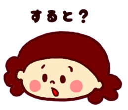 Nagasaki sticker of Momoro for Mom sticker #6236225