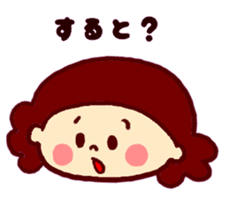 Nagasaki sticker of Momoro for Mom sticker #6236225