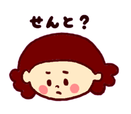 Nagasaki sticker of Momoro for Mom sticker #6236226