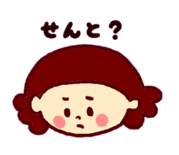 Nagasaki sticker of Momoro for Mom sticker #6236226