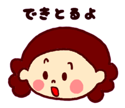 Nagasaki sticker of Momoro for Mom sticker #6236228