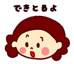 Nagasaki sticker of Momoro for Mom sticker #6236228