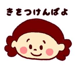 Nagasaki sticker of Momoro for Mom sticker #6236230