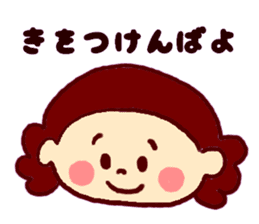 Nagasaki sticker of Momoro for Mom sticker #6236230