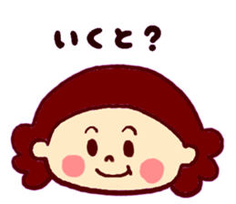 Nagasaki sticker of Momoro for Mom sticker #6236231