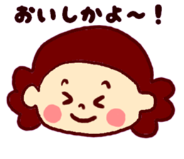 Nagasaki sticker of Momoro for Mom sticker #6236233