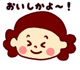Nagasaki sticker of Momoro for Mom sticker #6236233