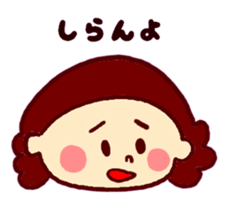 Nagasaki sticker of Momoro for Mom sticker #6236234