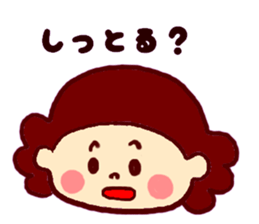 Nagasaki sticker of Momoro for Mom sticker #6236235