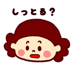 Nagasaki sticker of Momoro for Mom sticker #6236235