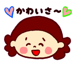 Nagasaki sticker of Momoro for Mom sticker #6236236