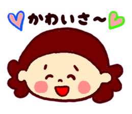 Nagasaki sticker of Momoro for Mom sticker #6236236
