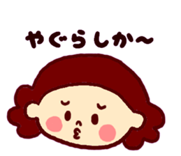 Nagasaki sticker of Momoro for Mom sticker #6236237