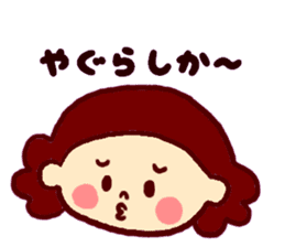 Nagasaki sticker of Momoro for Mom sticker #6236237
