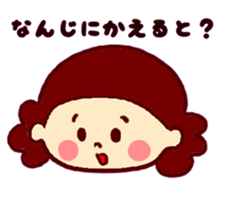 Nagasaki sticker of Momoro for Mom sticker #6236238