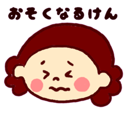 Nagasaki sticker of Momoro for Mom sticker #6236239