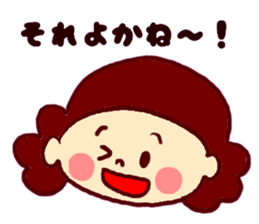 Nagasaki sticker of Momoro for Mom sticker #6236240