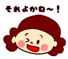 Nagasaki sticker of Momoro for Mom sticker #6236240