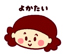 Nagasaki sticker of Momoro for Mom sticker #6236241