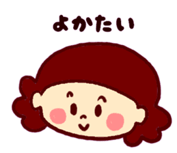 Nagasaki sticker of Momoro for Mom sticker #6236241