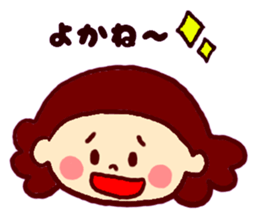 Nagasaki sticker of Momoro for Mom sticker #6236242