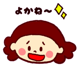 Nagasaki sticker of Momoro for Mom sticker #6236242