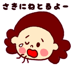 Nagasaki sticker of Momoro for Mom sticker #6236243