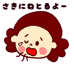 Nagasaki sticker of Momoro for Mom sticker #6236243