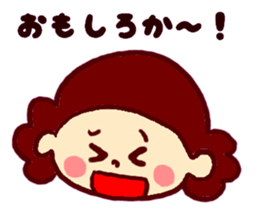 Nagasaki sticker of Momoro for Mom sticker #6236244