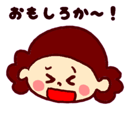 Nagasaki sticker of Momoro for Mom sticker #6236244