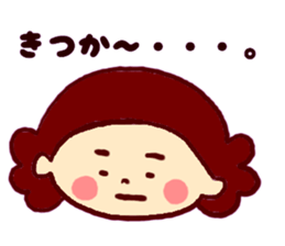 Nagasaki sticker of Momoro for Mom sticker #6236245