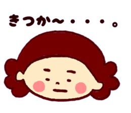 Nagasaki sticker of Momoro for Mom sticker #6236245